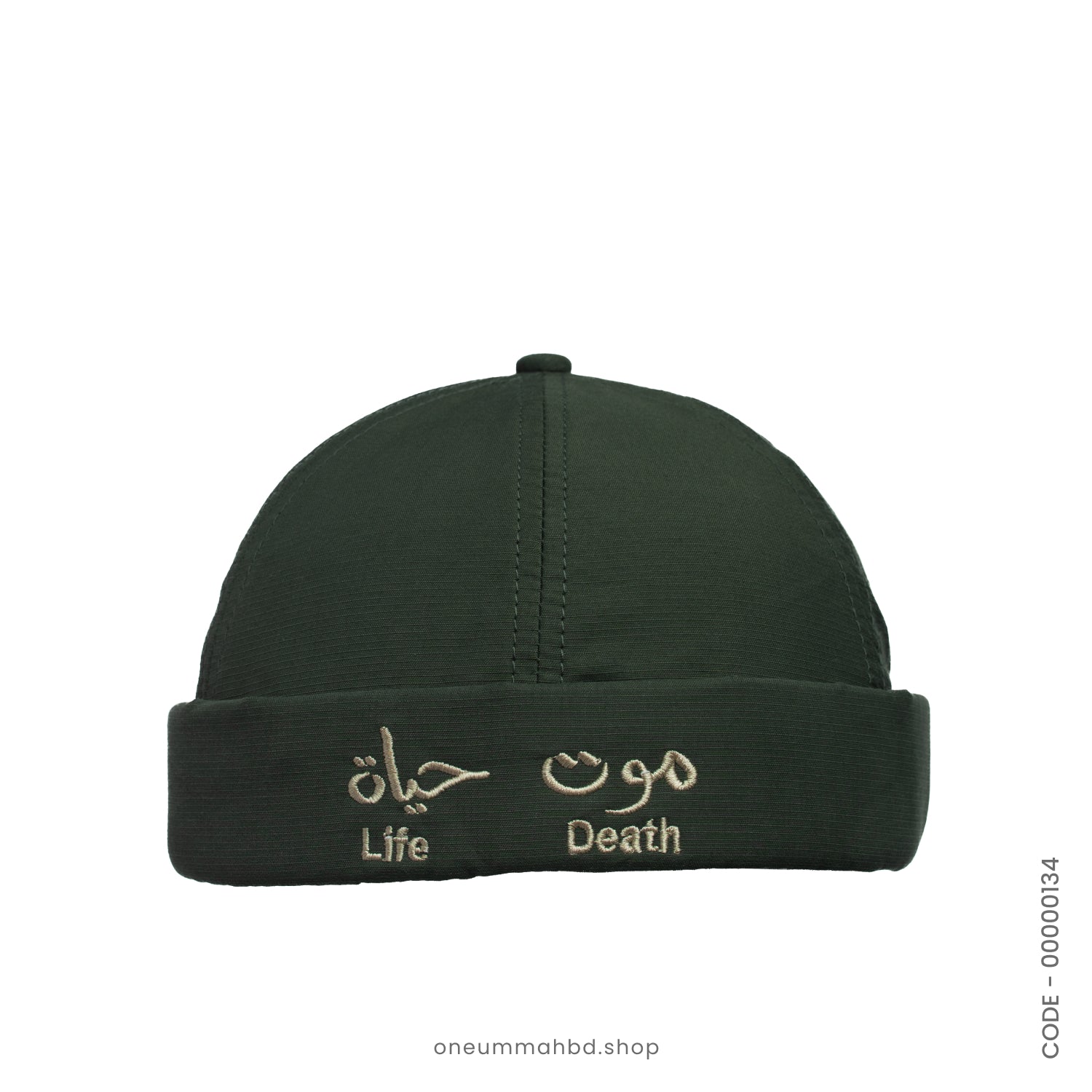DOCKER CAP - LIFE DEATH