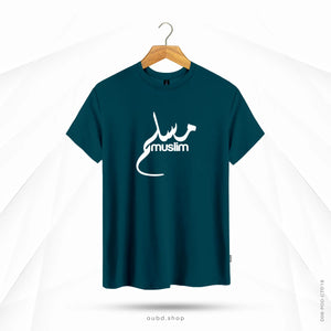 MUSLIM ARABIC - TURKISH BLUE