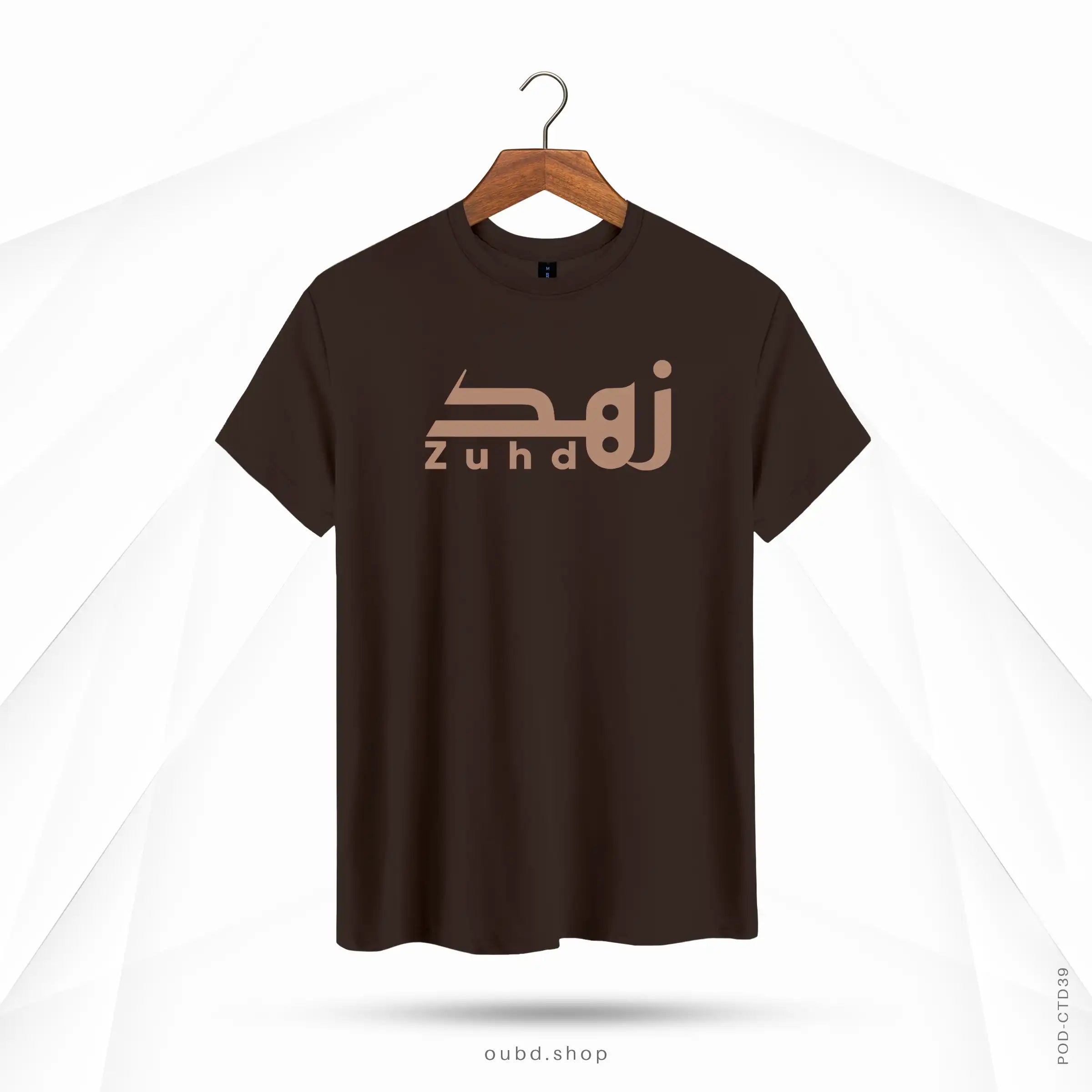 ZUHD - CHOCOLATE