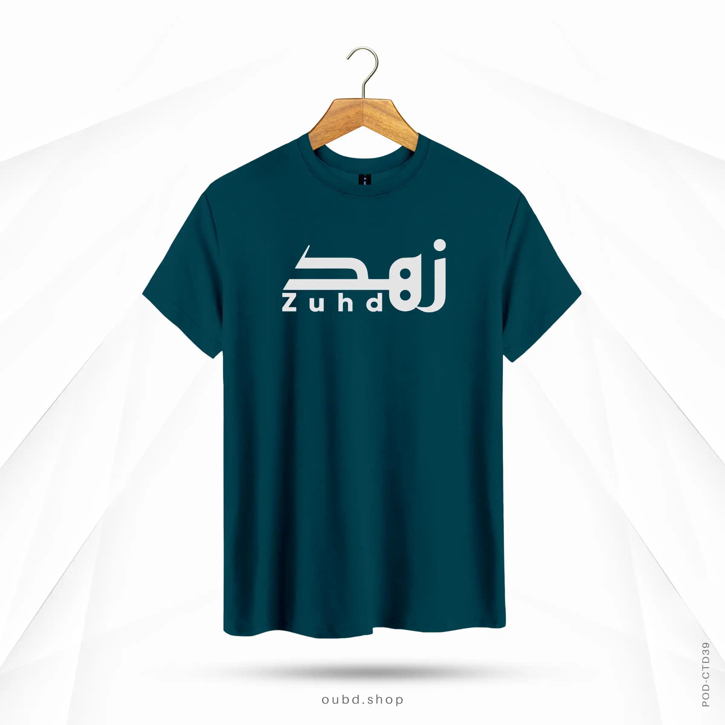 ZUHD - TURKISH BLUE