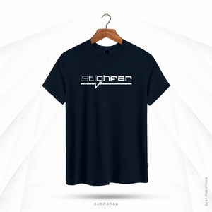 ISTIGFHAR V2 - DARK NAVY