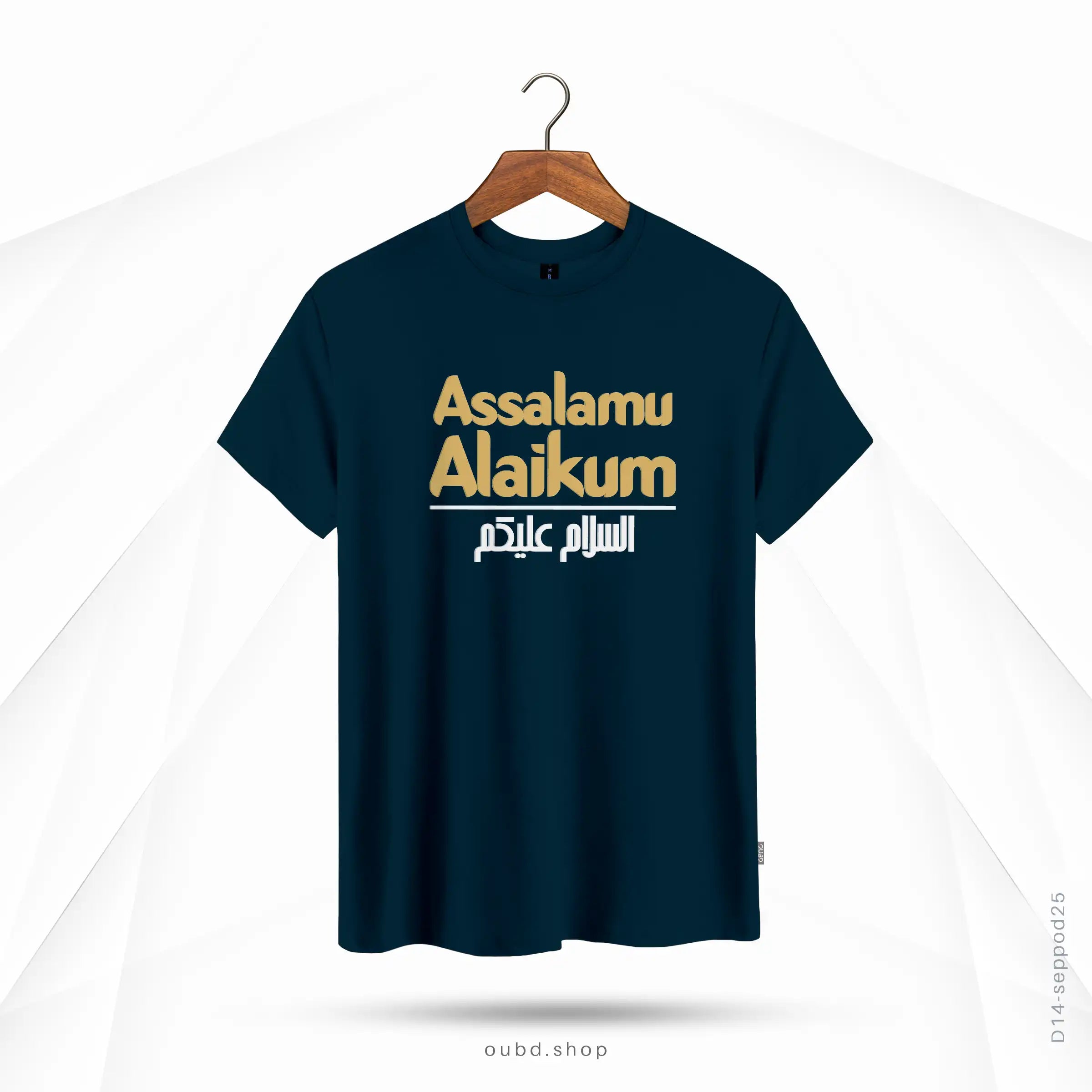 ASSALAMU ALAIKUM V1 - TURKISH BLUE
