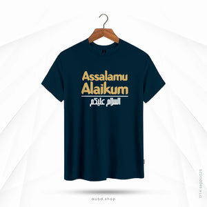 ASSALAMU ALAIKUM V1 - TURKISH BLUE