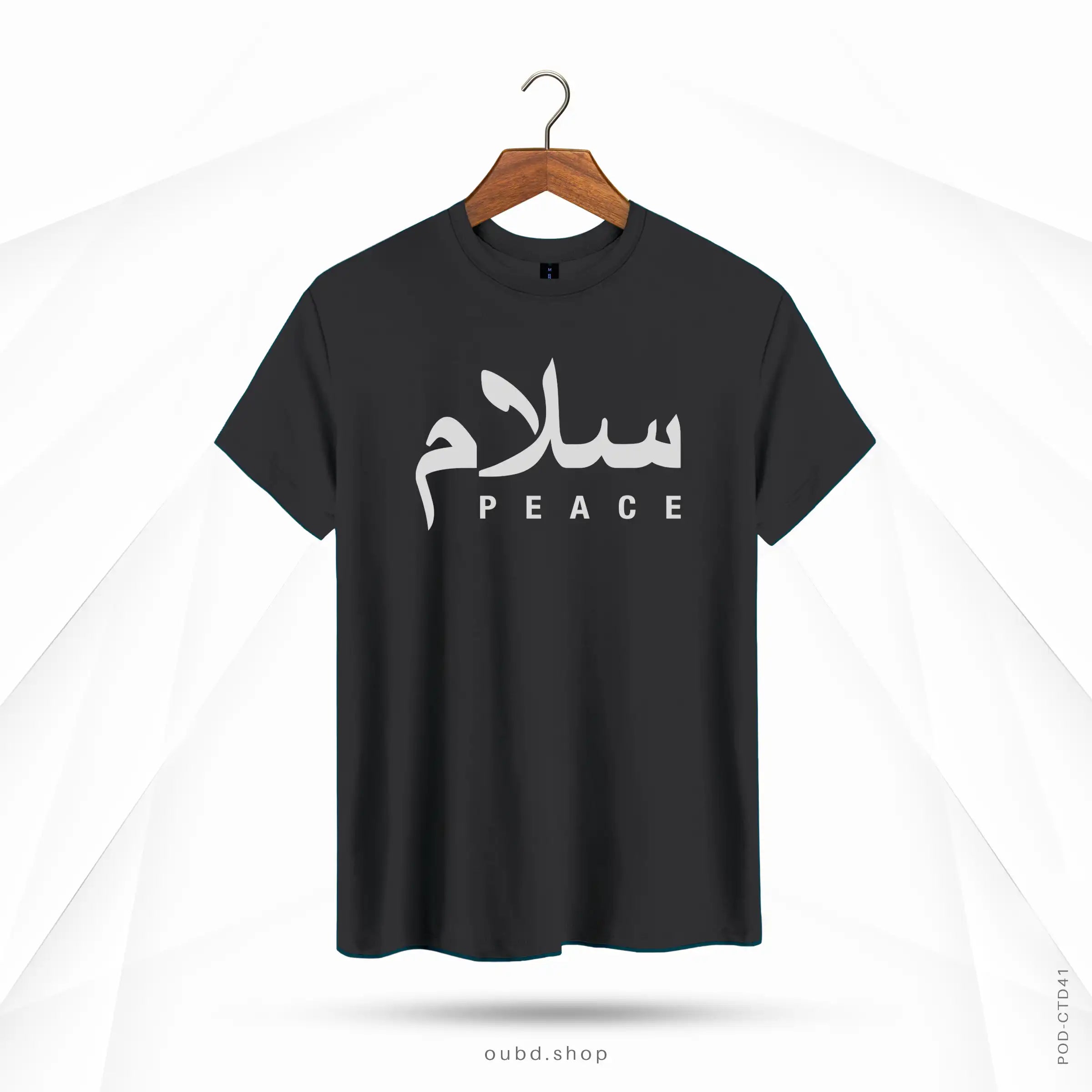 SALAM PEACE V2 - INK ASH