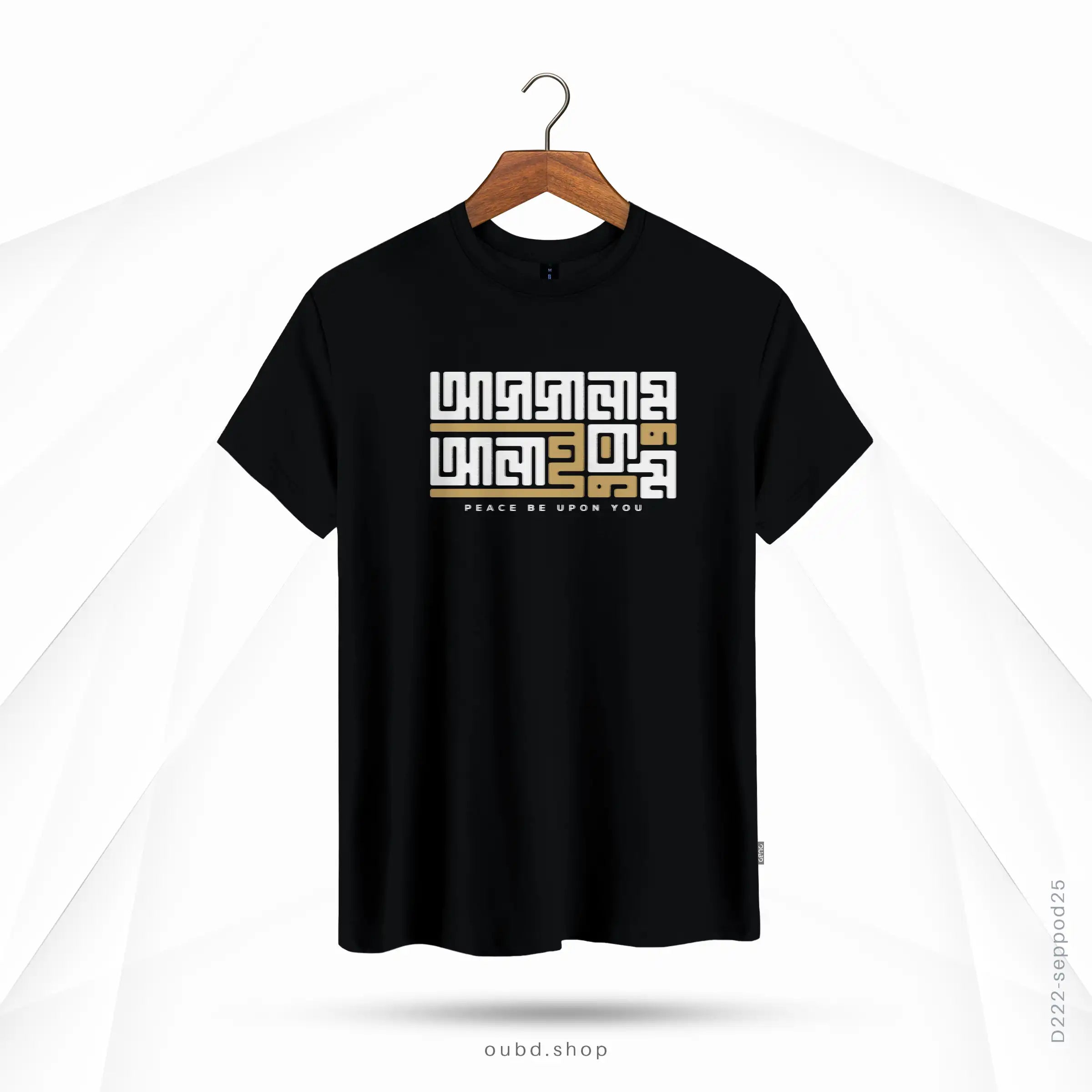ASSALAMU ALAIKUM V7 - BLACK