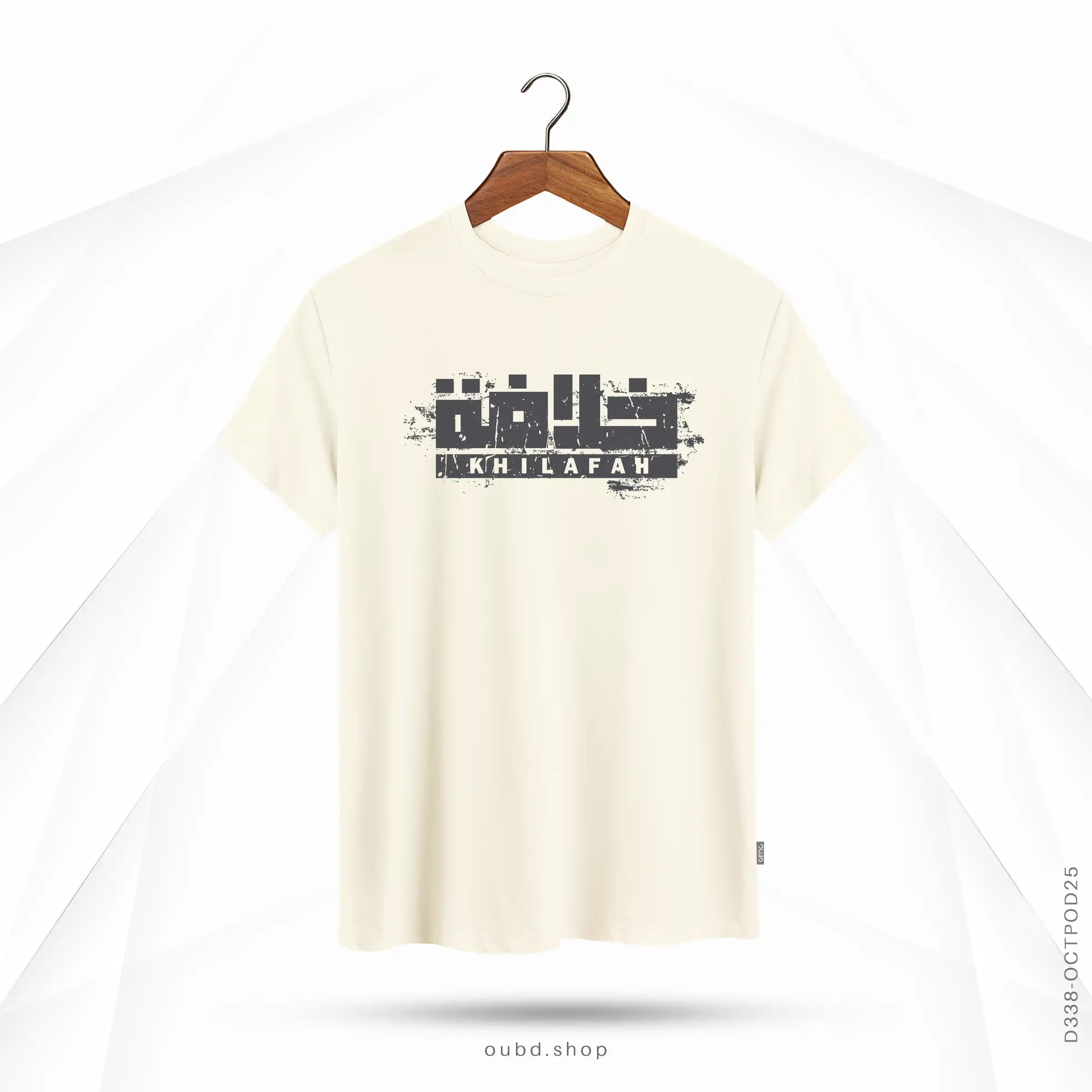 KHILAFAH - WHISPER WHITE