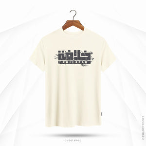 KHILAFAH - WHISPER WHITE