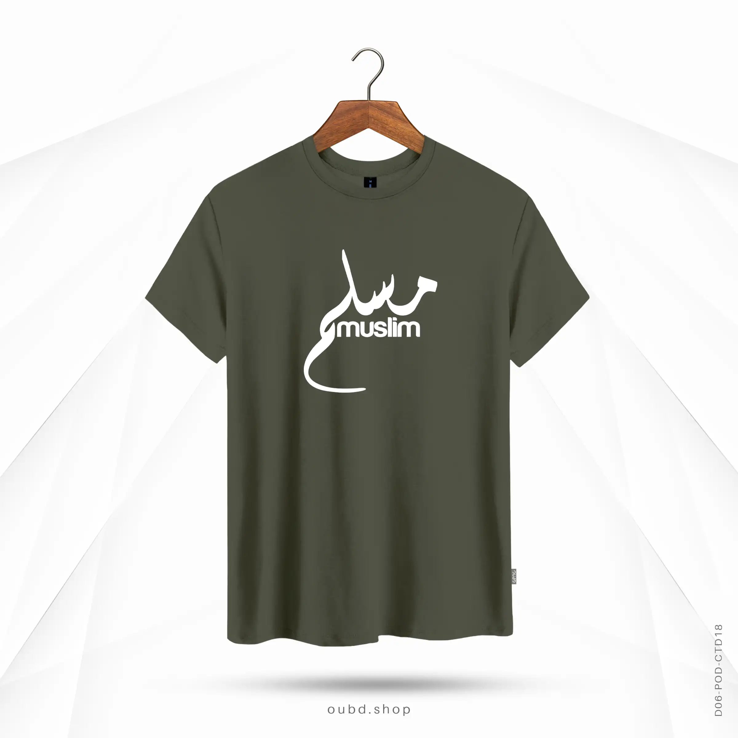 MUSLIM ARABIC - OLIVE