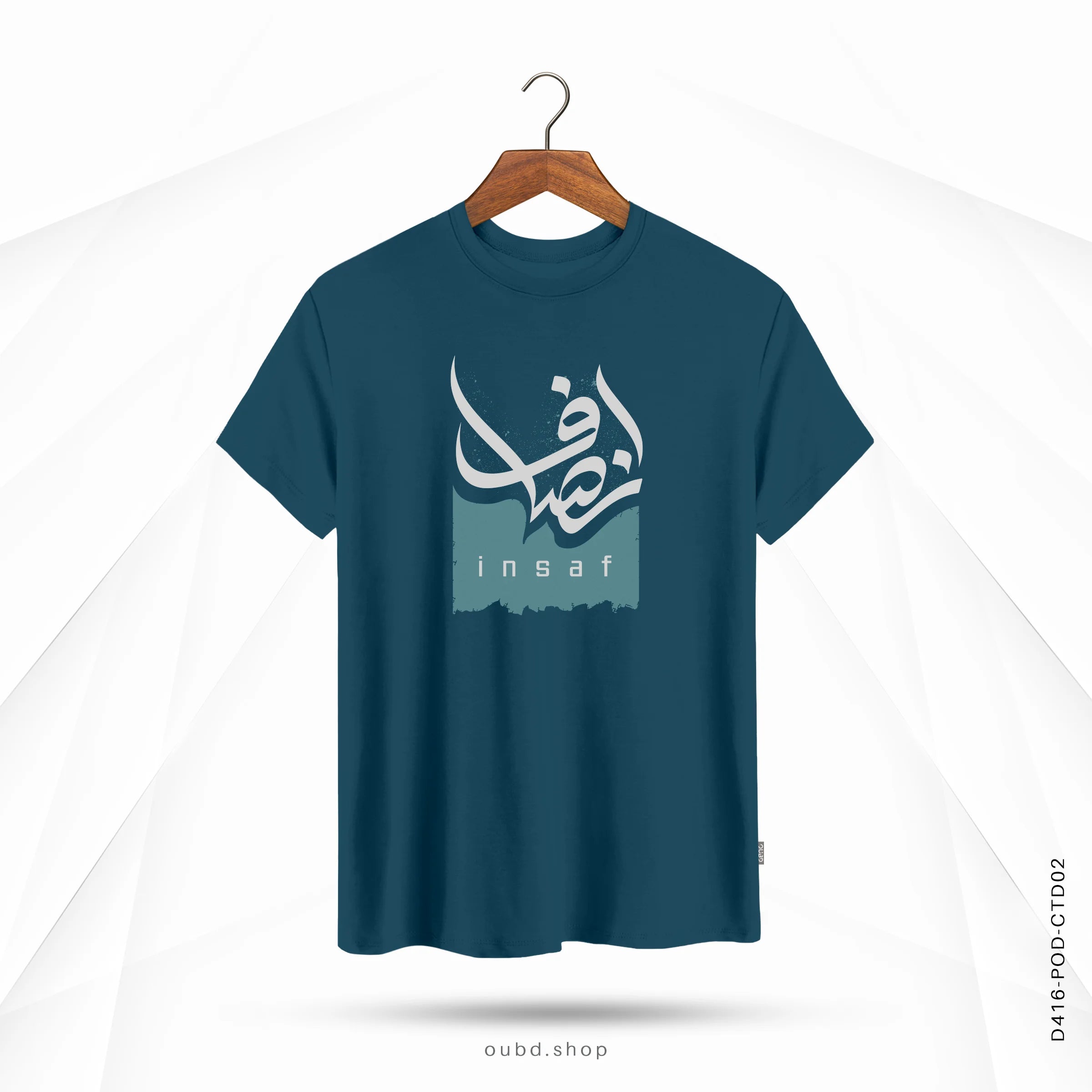 INSAF DAWAH