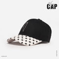 SPECIAL TWILL VISOR CAP - FREE PALESTINE