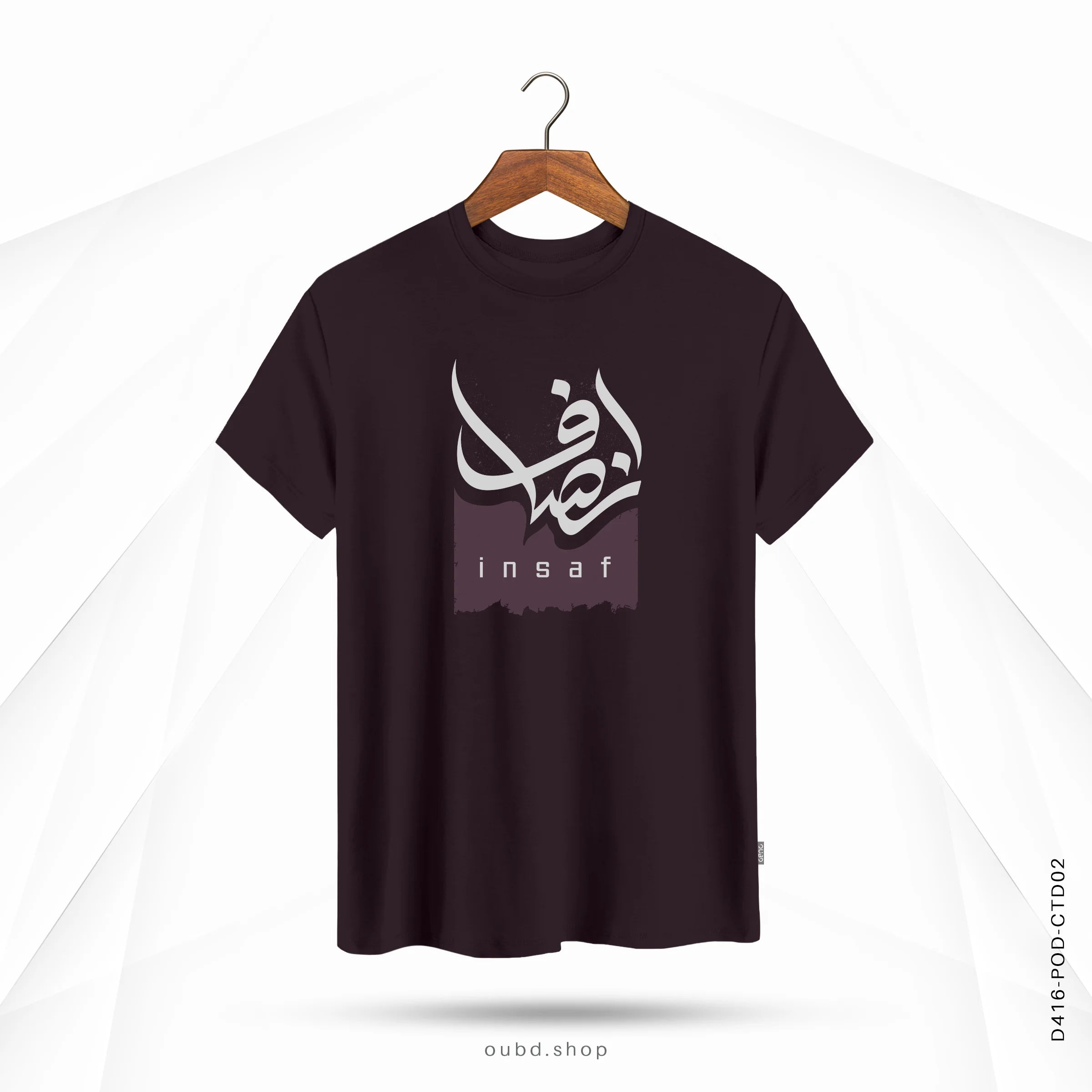 INSAF DAWAH