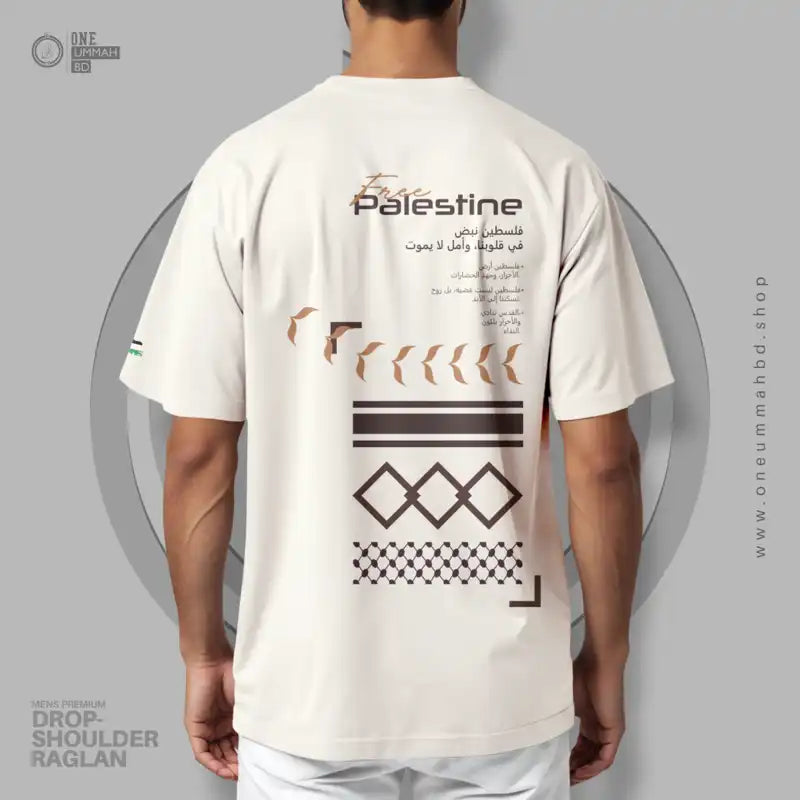 DROP SHOULDER BACK CANVAS - FREE PALESTINE