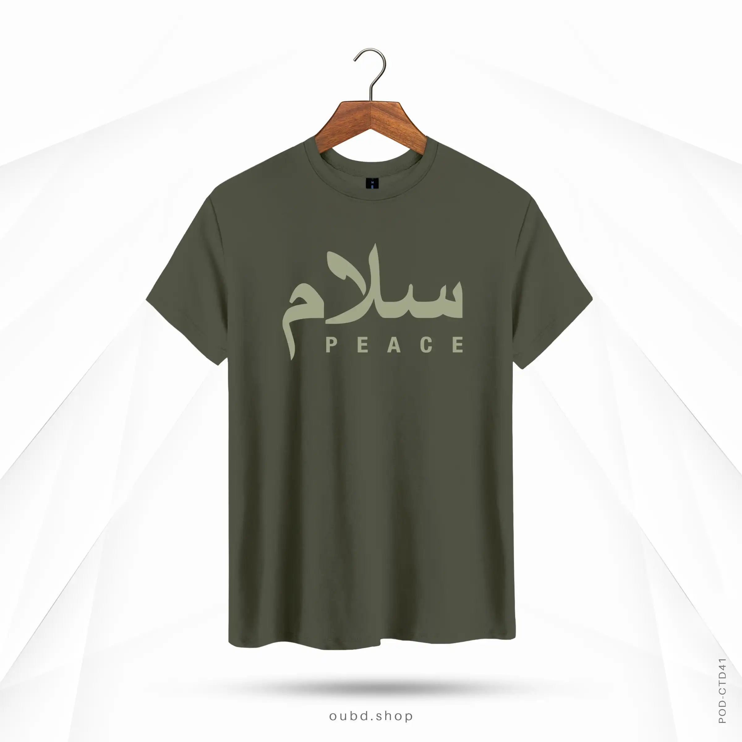 SALAM PEACE V2 - OLIVE
