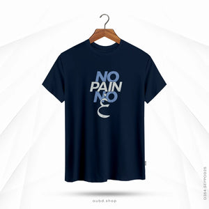 NO PAIN NO GAIN - SKY BLUE