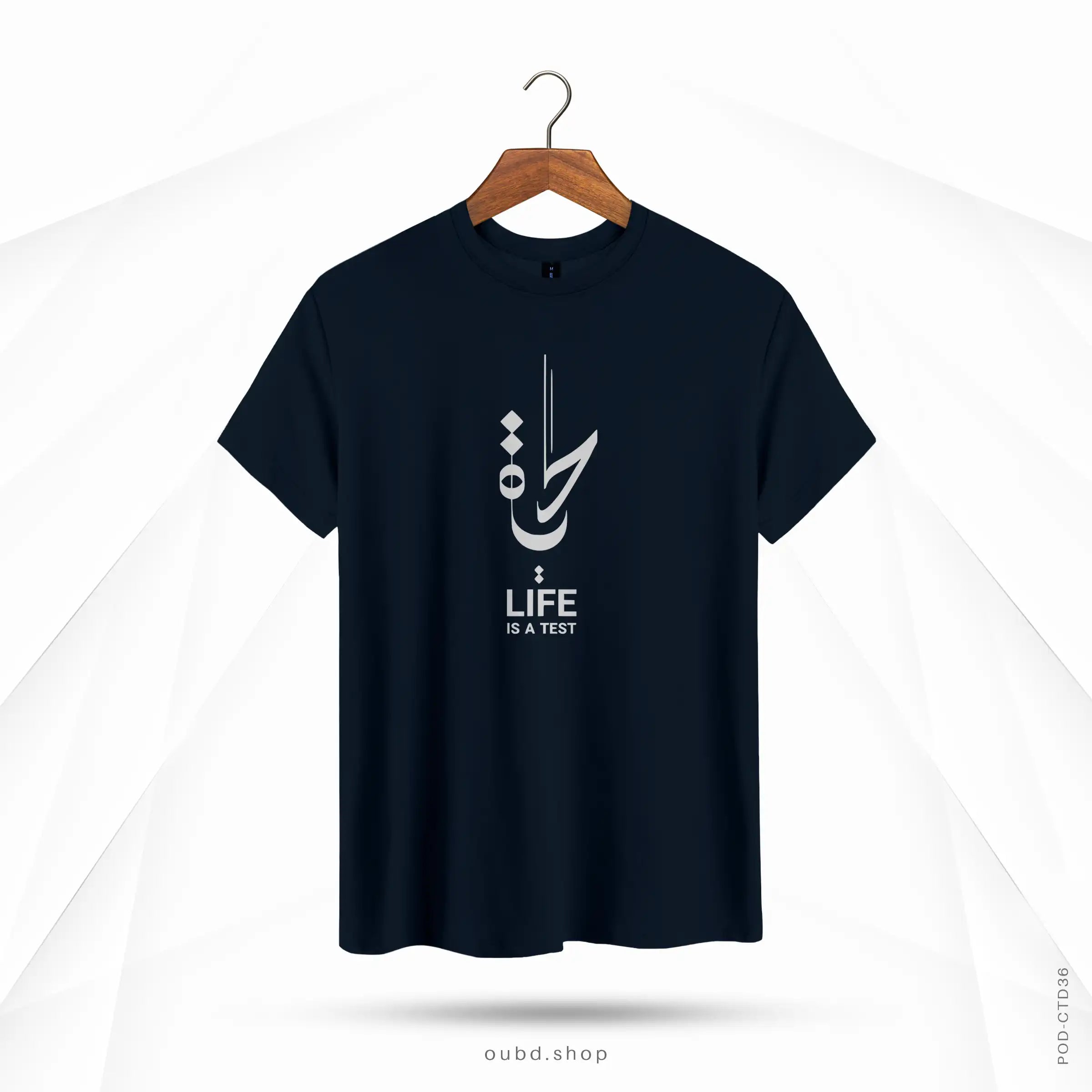 LIFE IS A TEST - DARK NAVY