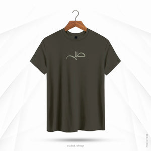 SABR V3 - DARK OLIVE