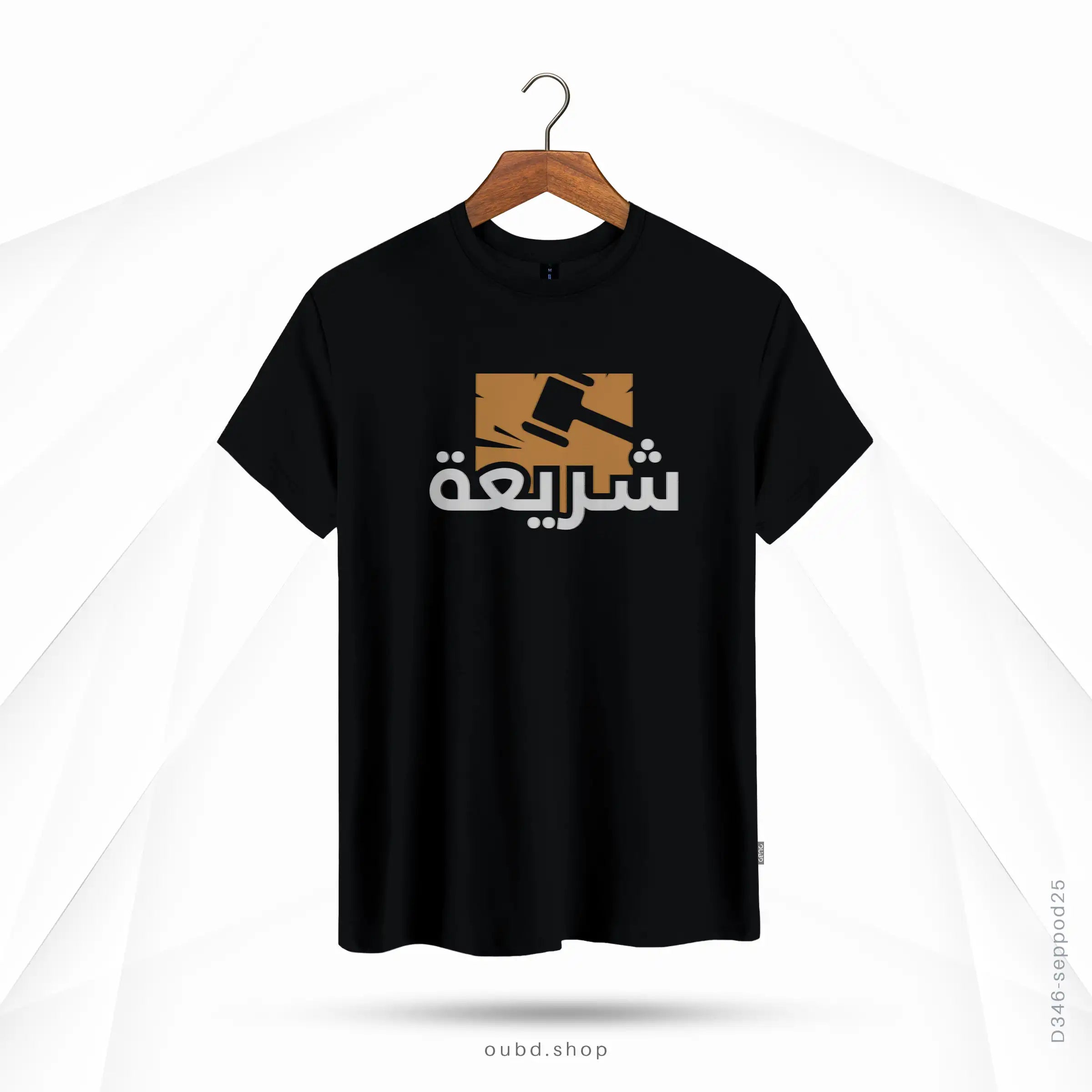 SHARIAH - BLACK