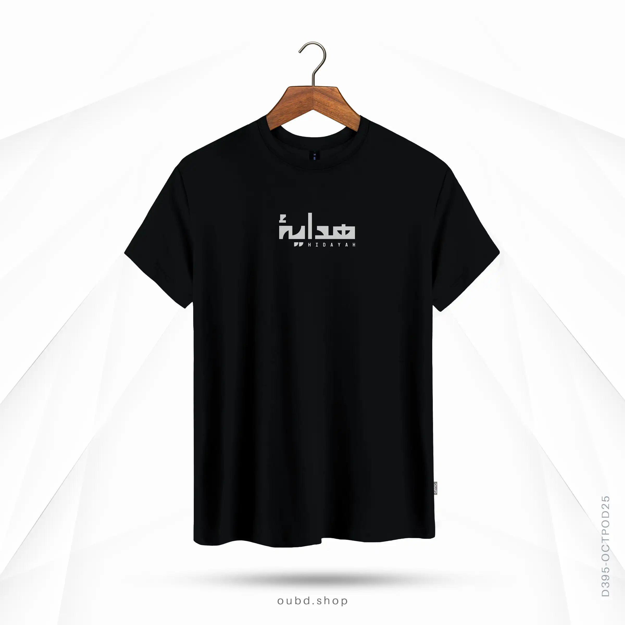 HIDAYAH - BLACK