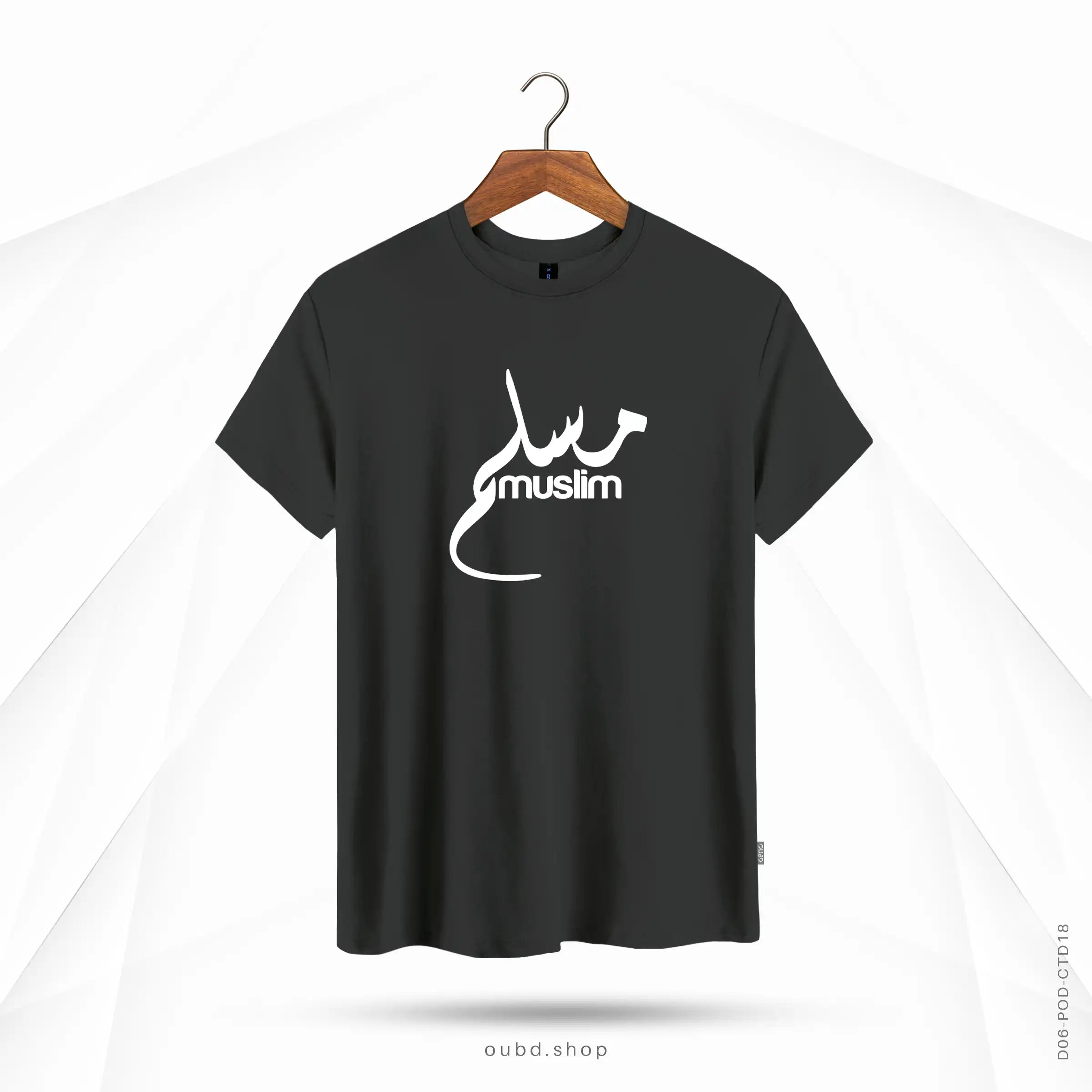 MUSLIM ARABIC - CHARCOAL