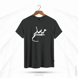 MUSLIM ARABIC - CHARCOAL