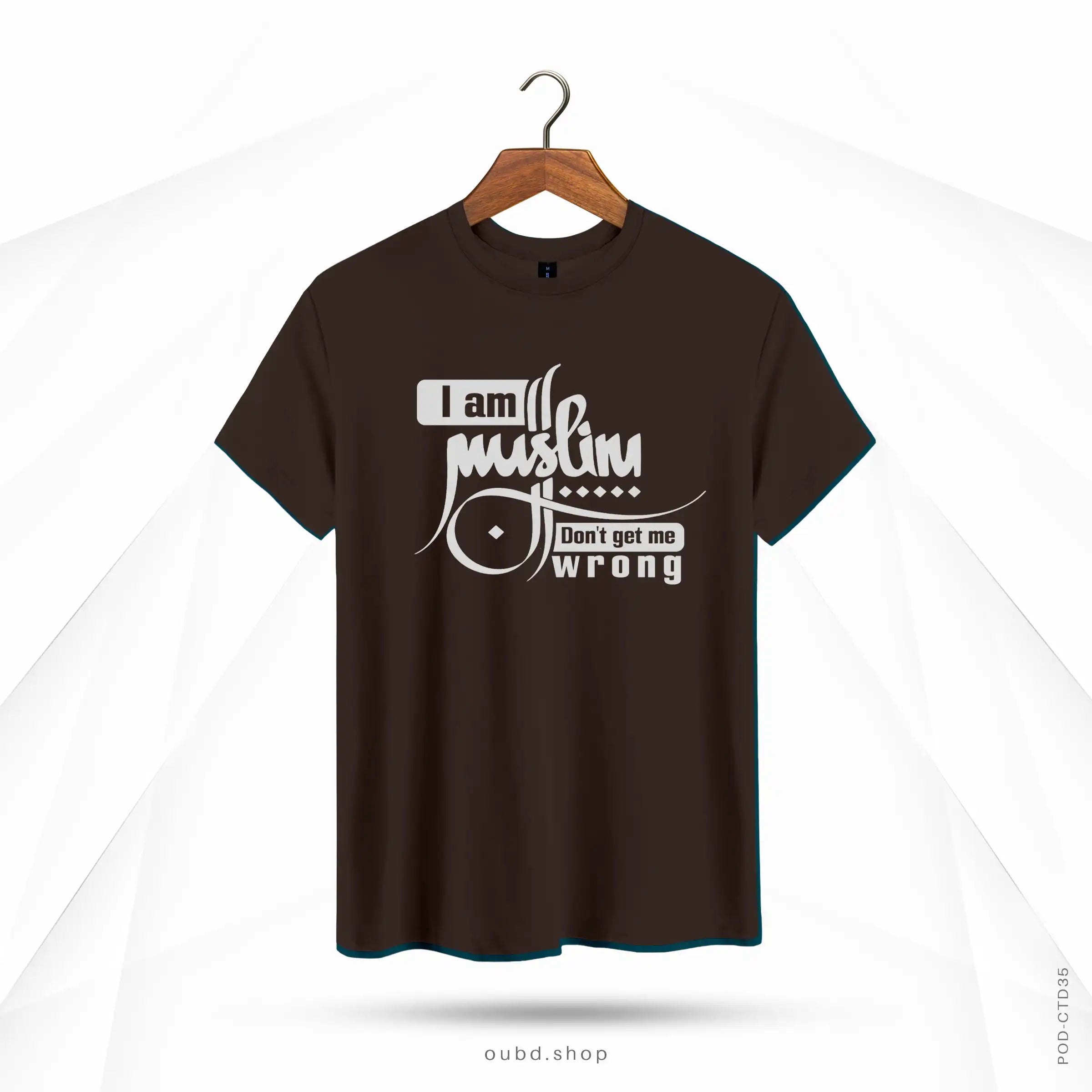 I AM MUSLIM DON'T GET ME WRONG - CHOCOLATE