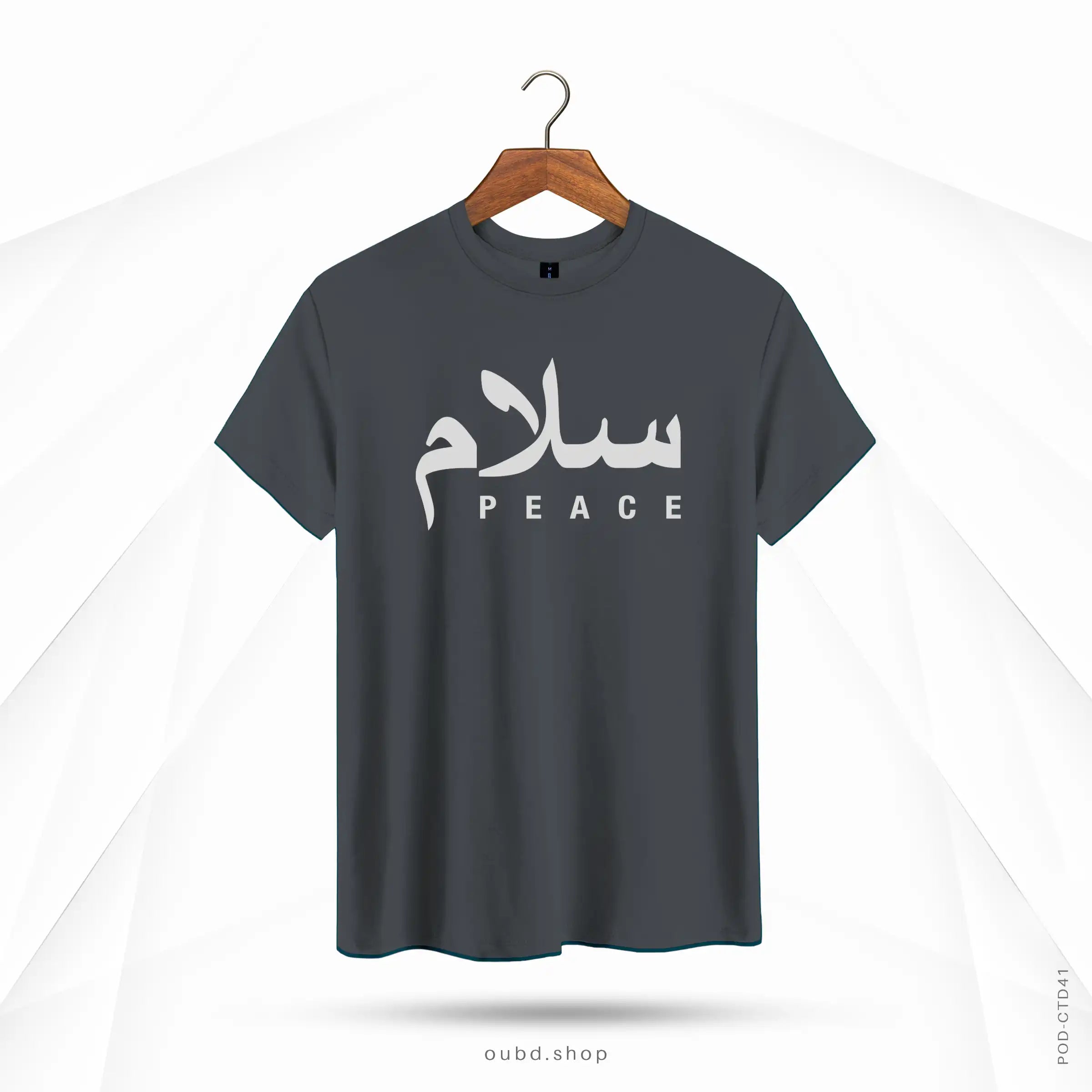 SALAM PEACE V2 - DARK ASH