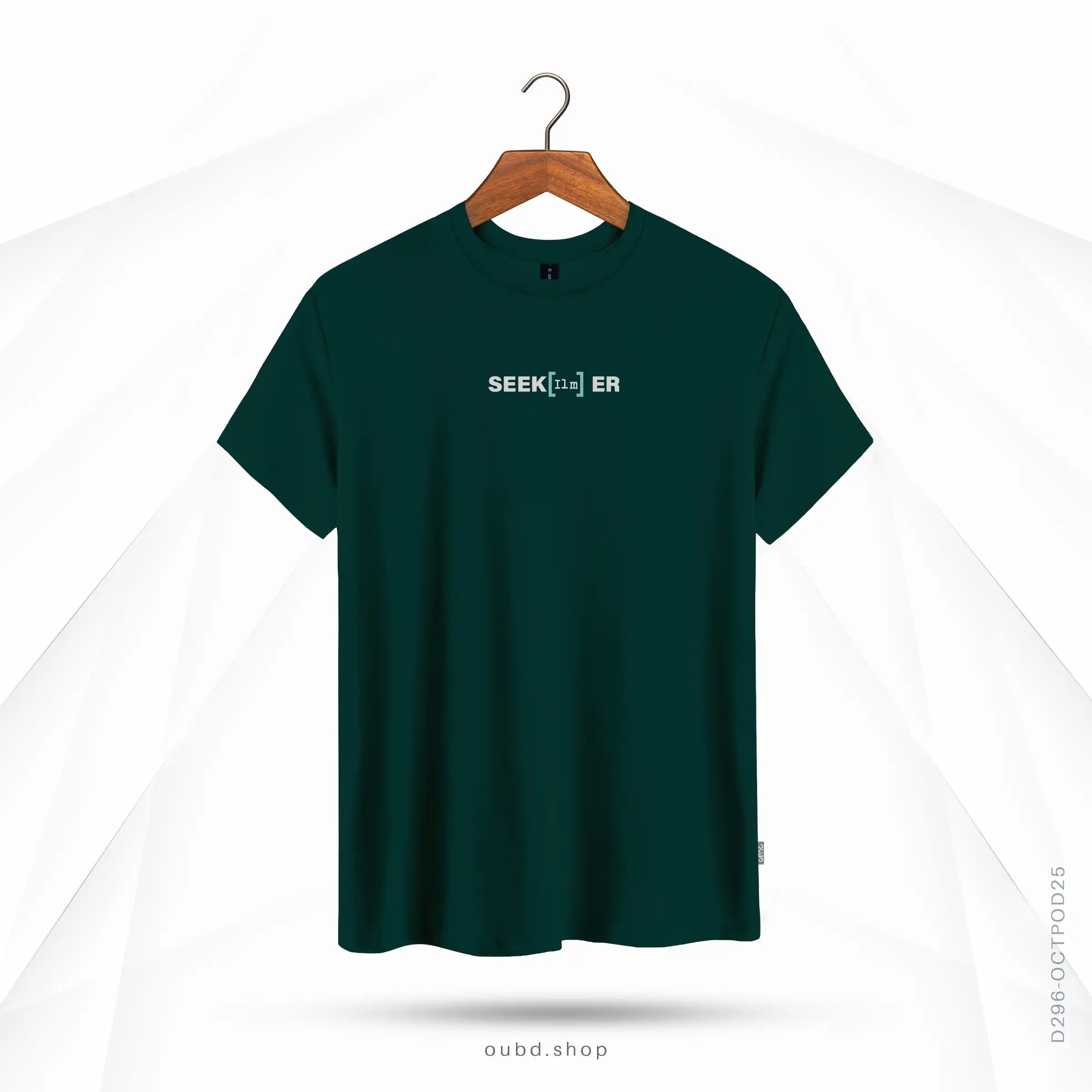 ILM SEEKER V2 - BOTTLE GREEN