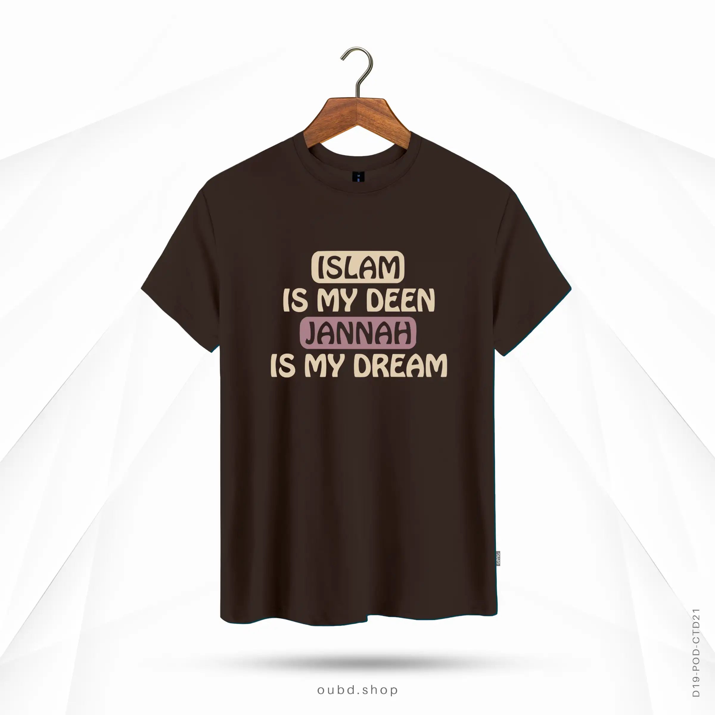 ISLAM IS MY DEEN JANNAH IS MY DREAM - CHOCOLATE