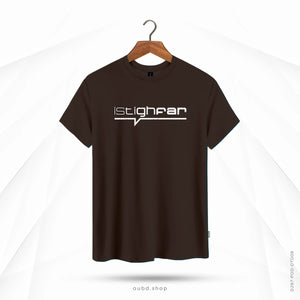 ISTIGFHAR V2 - CHOCOLATE