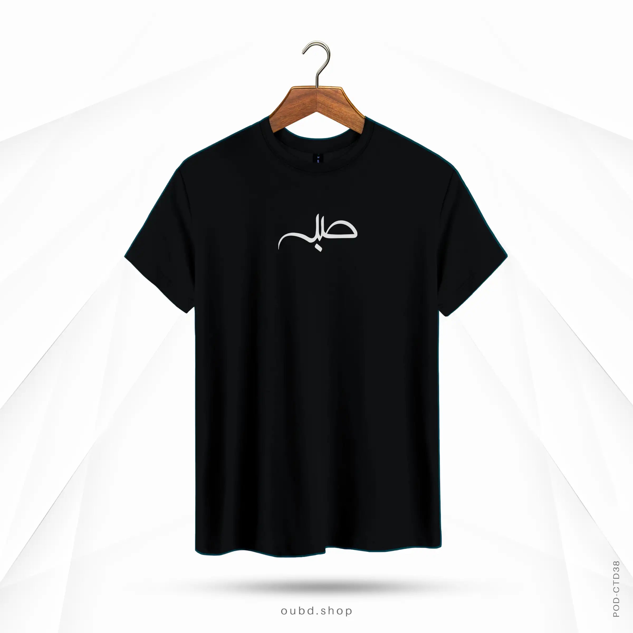 SABR V3 - BLACK