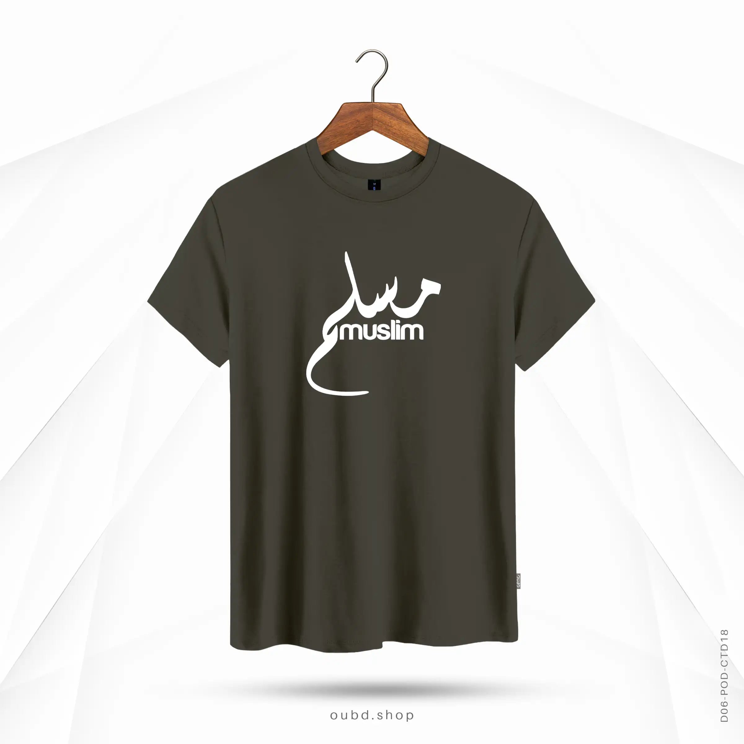 MUSLIM ARABIC - DARK OLIVE