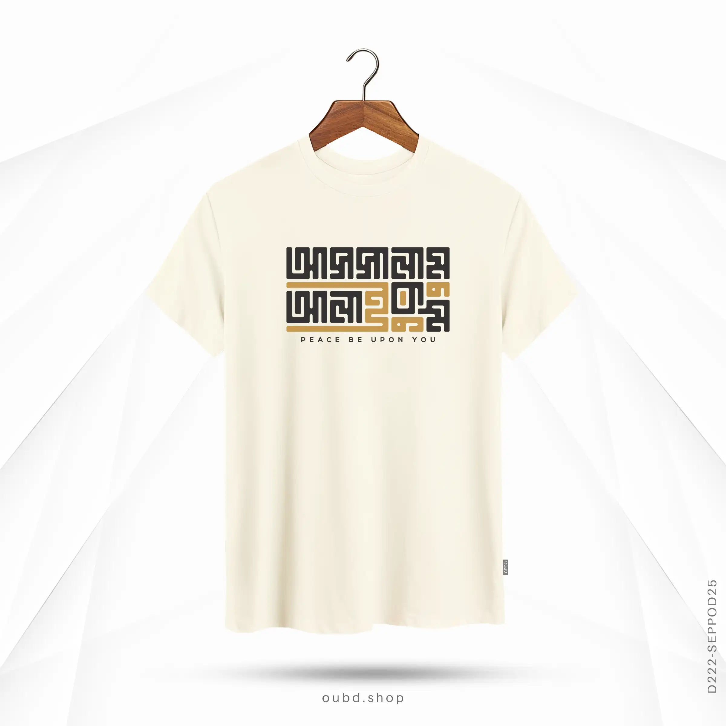 ASSALAMU ALAIKUM V7 - WHISPER WHITE