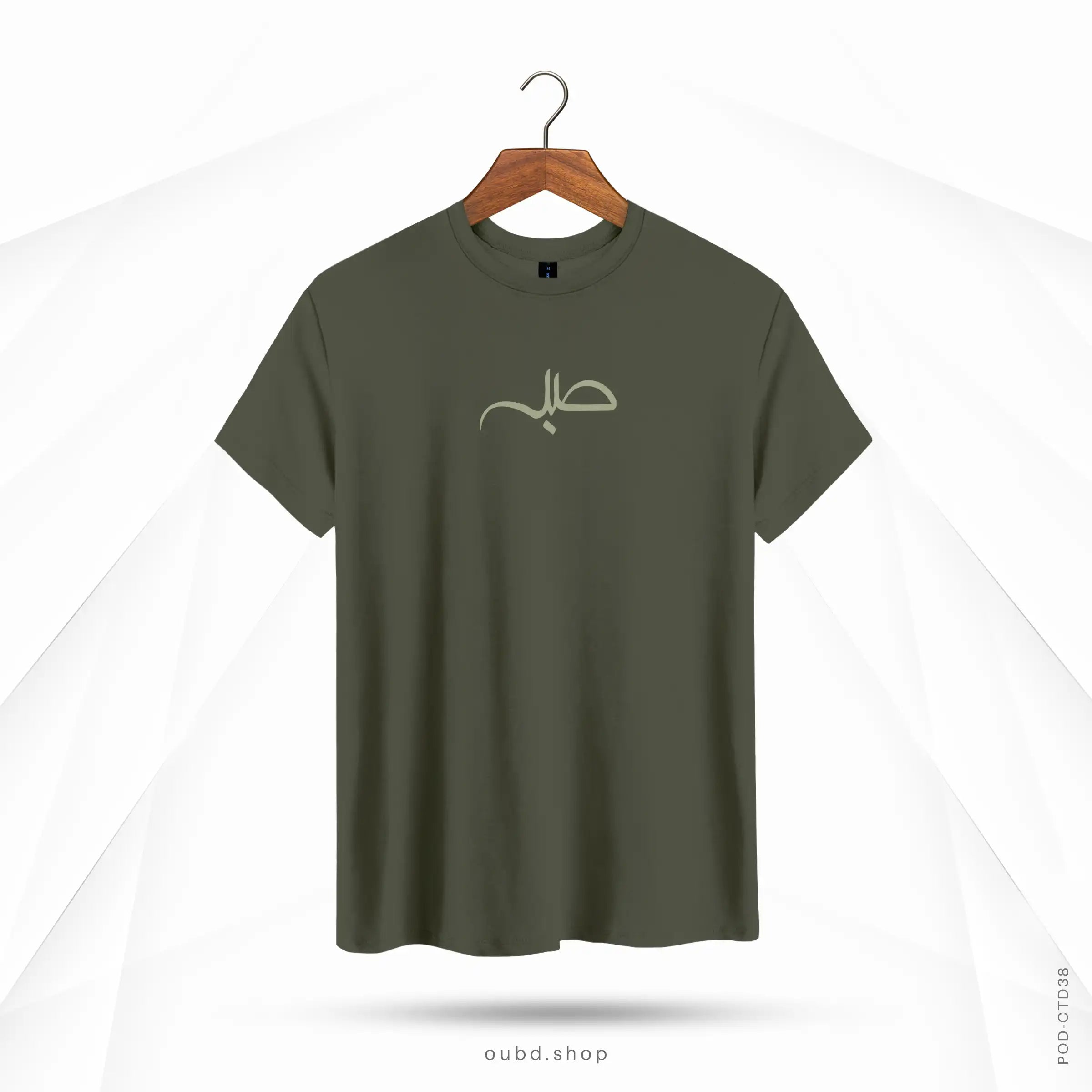 SABR V3 - OLIVE