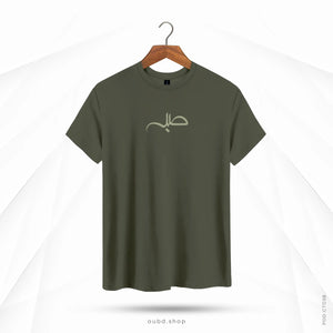 SABR V3 - OLIVE