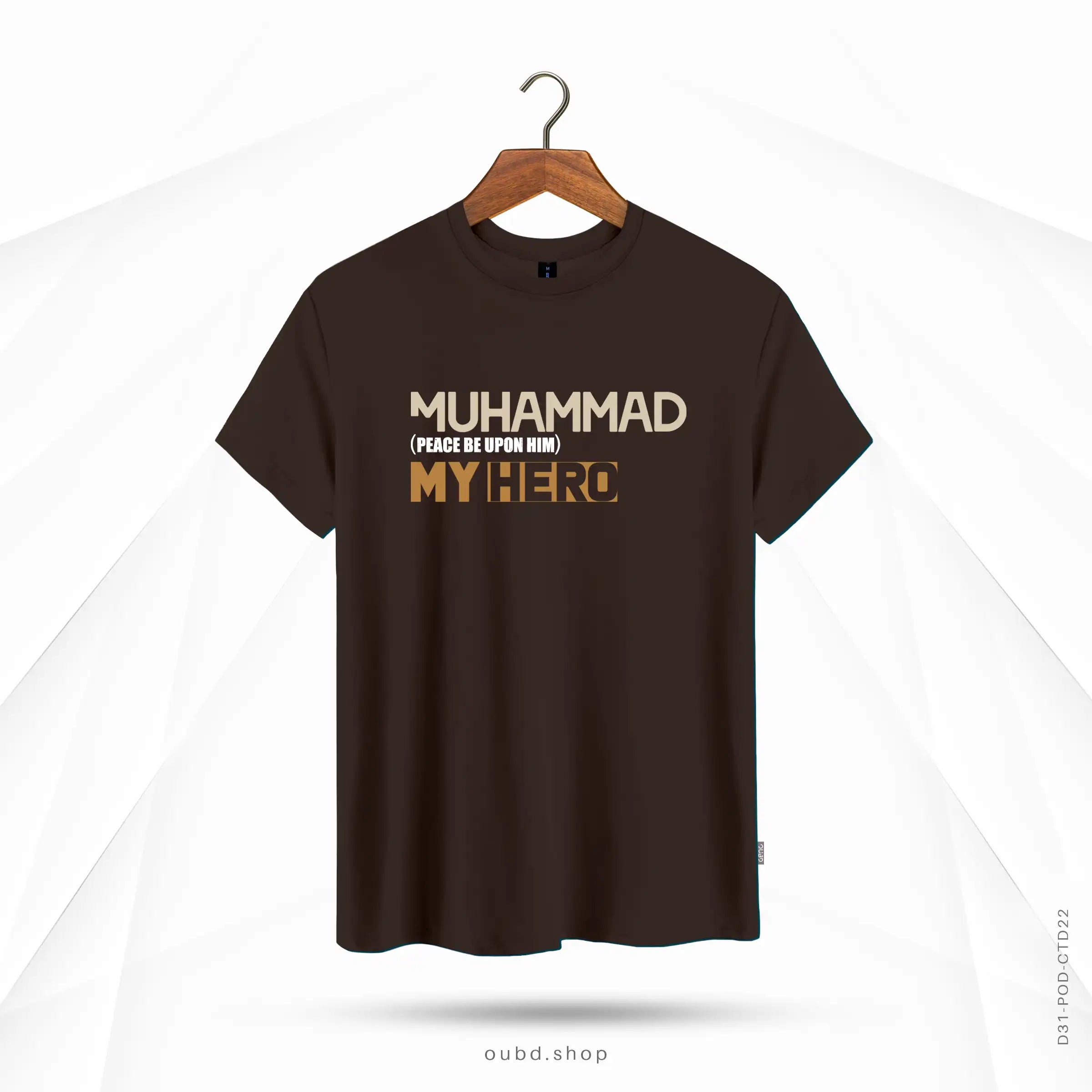 MUHAMMAD (PBUH) MY HERO - CHOCOLATE