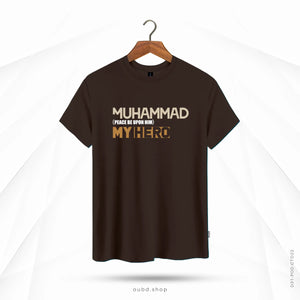 MUHAMMAD (PBUH) MY HERO - CHOCOLATE