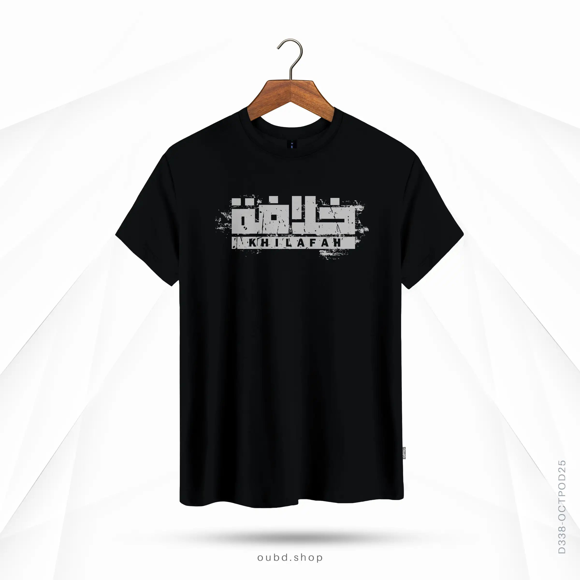 KHILAFAH - BLACK
