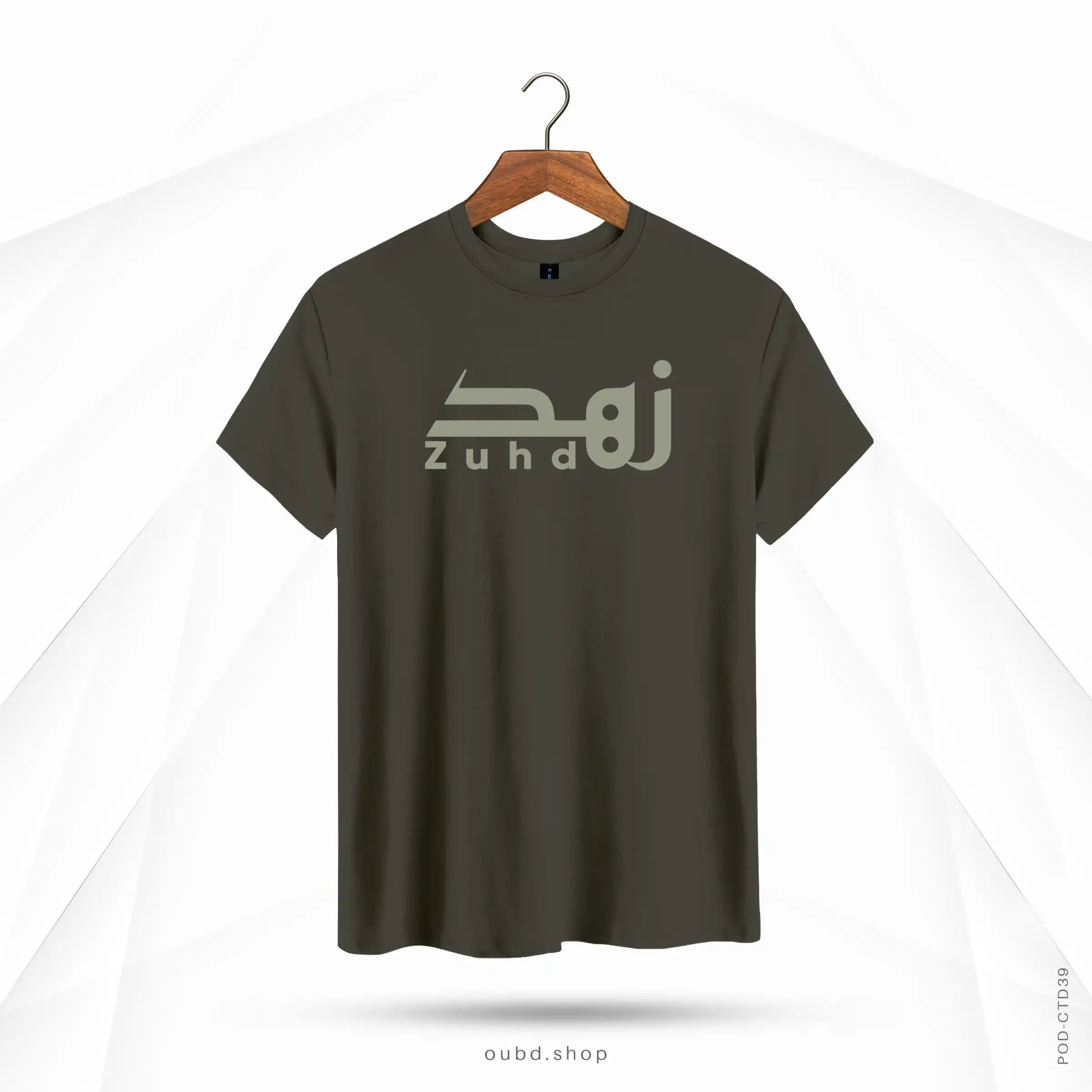 ZUHD - DARK OLIVE