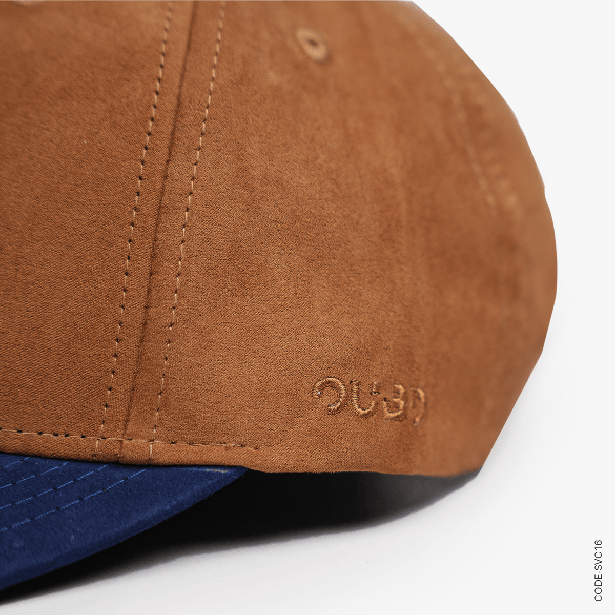 SPECIAL SUEDE VISOR CAP SEEK INNER PEACE - OUBD