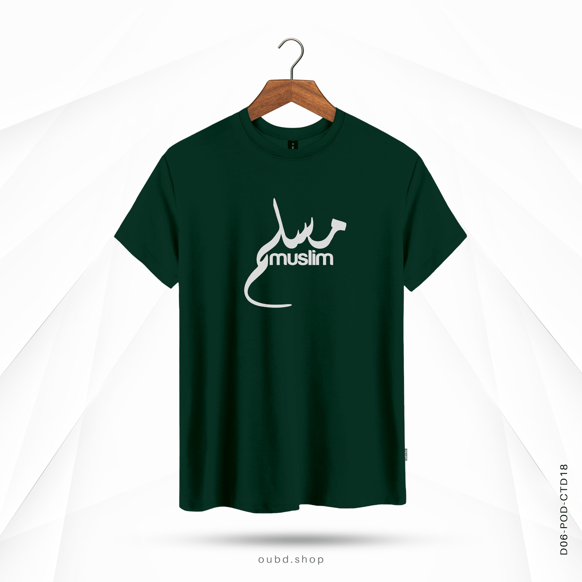 MUSLIM ARABIC - OUBD