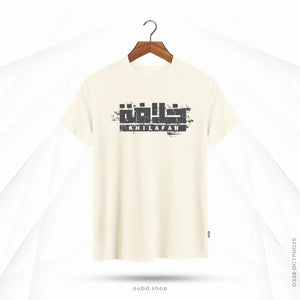 KHILAFAH - OUBD