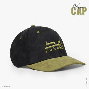 SPECIAL SUEDE VISOR CAP ZUHD - OUBD