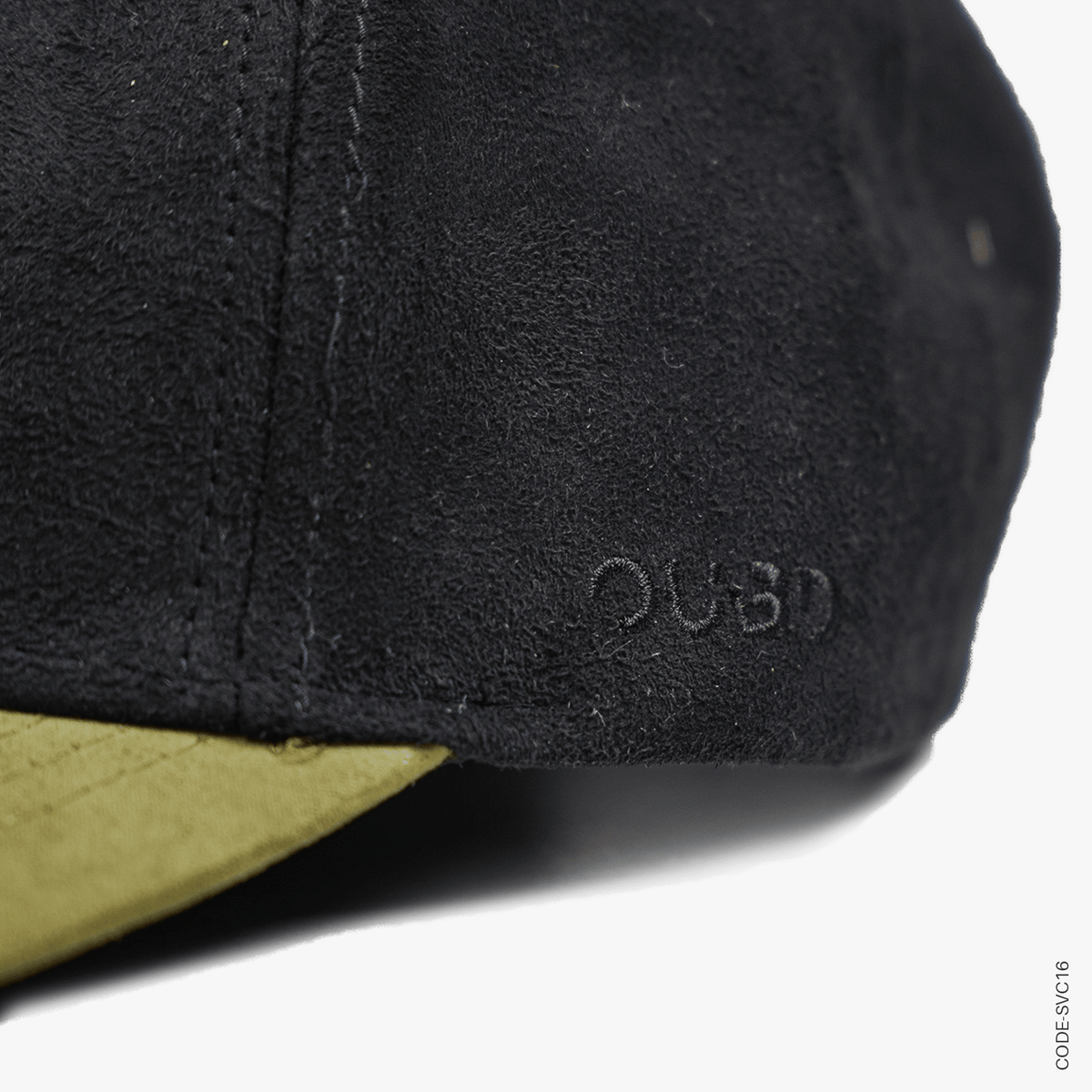 SPECIAL SUEDE VISOR CAP ZUHD - OUBD