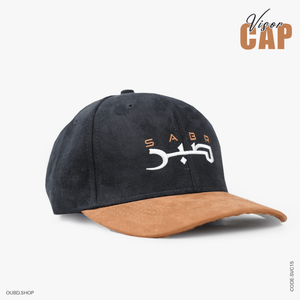 SPECIAL SUEDE VISOR CAP SABR - OUBD