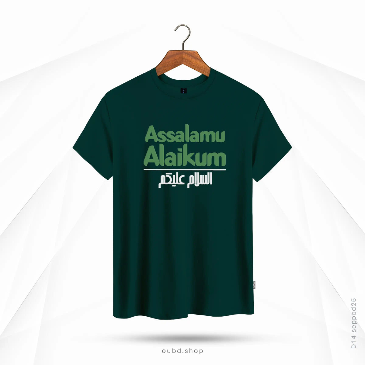 ASSALAMU ALAIKUM V1 - OUBD