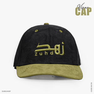 SPECIAL SUEDE VISOR CAP ZUHD - OUBD