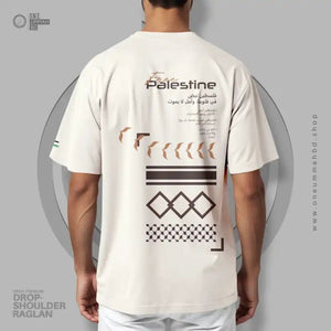 DROP SHOULDER BACK CANVAS - FREE PALESTINE - OUBD