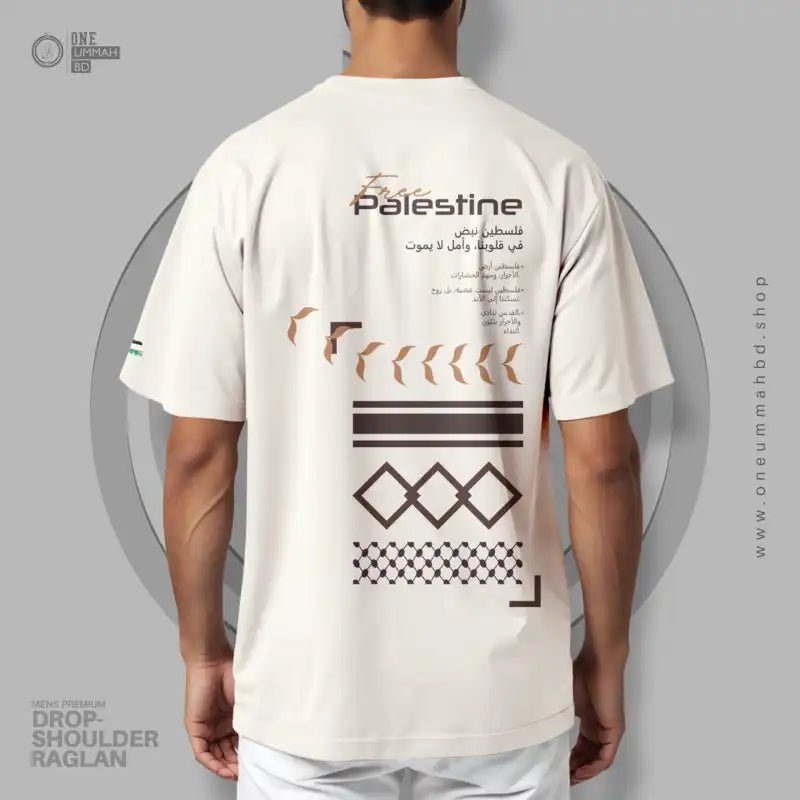 DROP SHOULDER BACK CANVAS - FREE PALESTINE - OUBD
