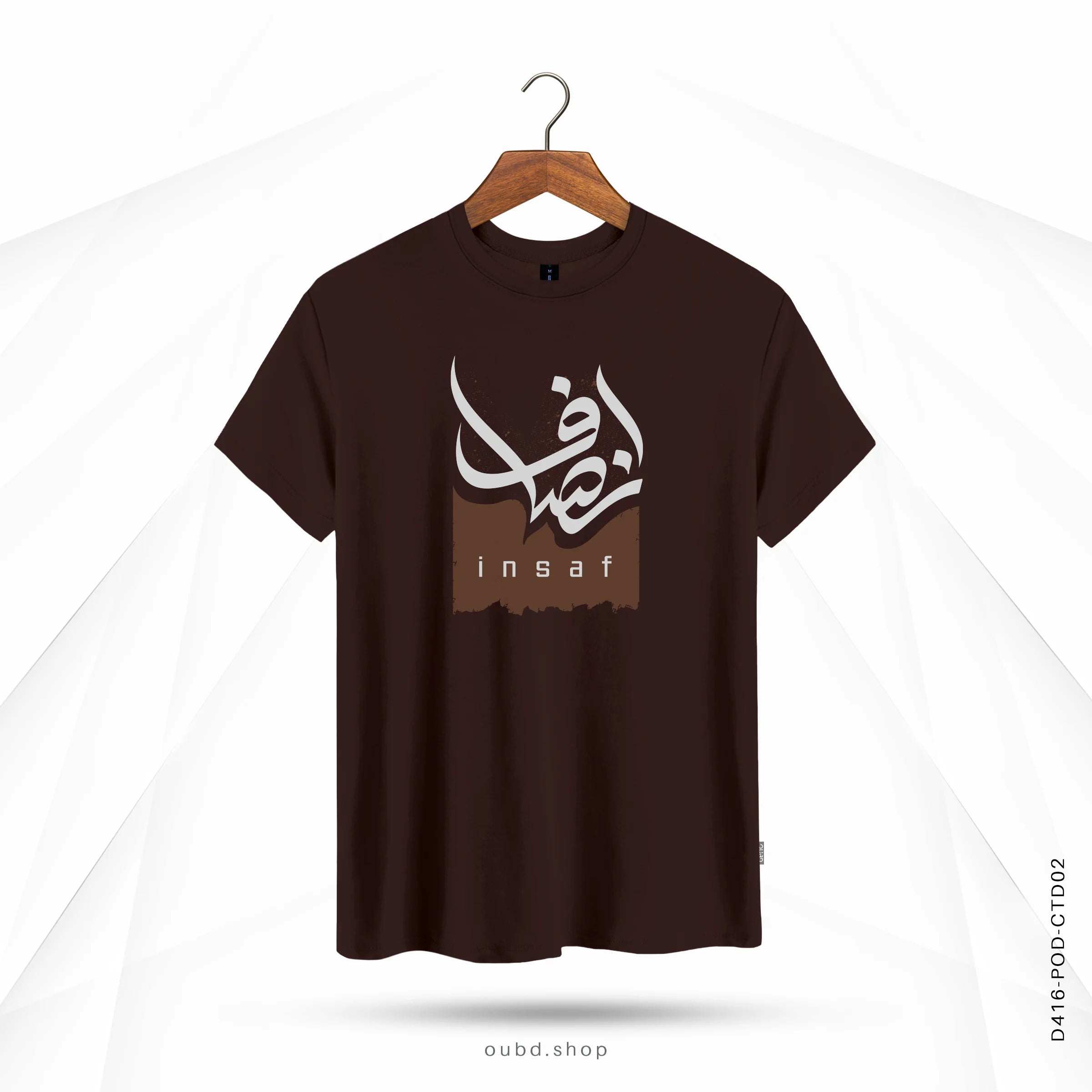 INSAF DAWAH - OUBD