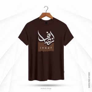 INSAF DAWAH - OUBD